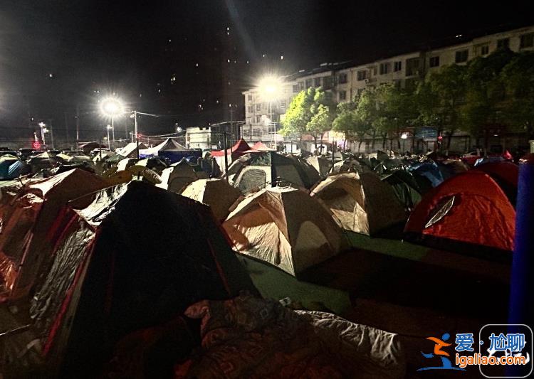 不會(huì)再有更大余震 別“睡街”了？