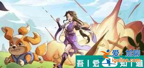 仙劍奇?zhèn)b傳新的開(kāi)始寸草春暉成就完成技巧 具體一覽？
