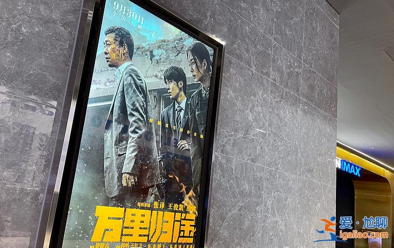 歸途如虹——數(shù)說中國政府黎巴嫩撤僑？