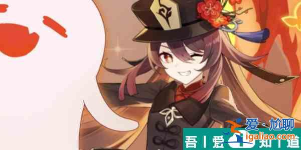 原神峽灣長歌怎么獲得 峽灣長歌獲取攻略？