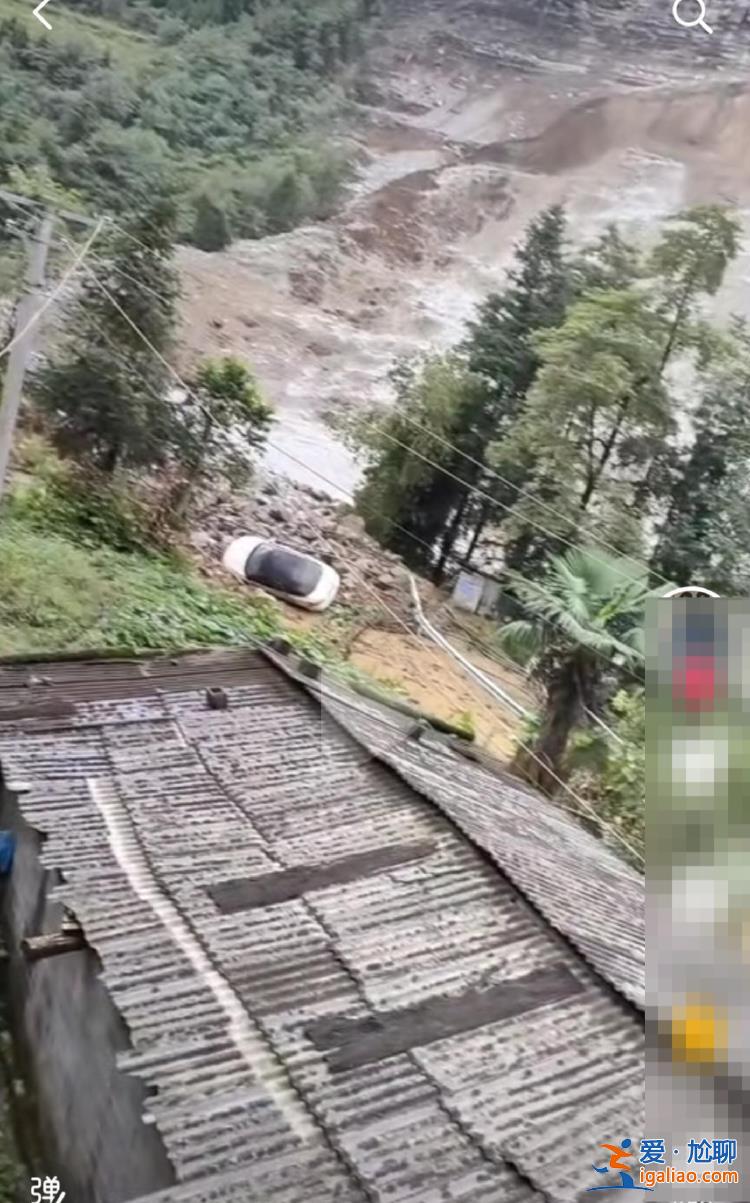 已封路 人員傷亡情況暫不明？