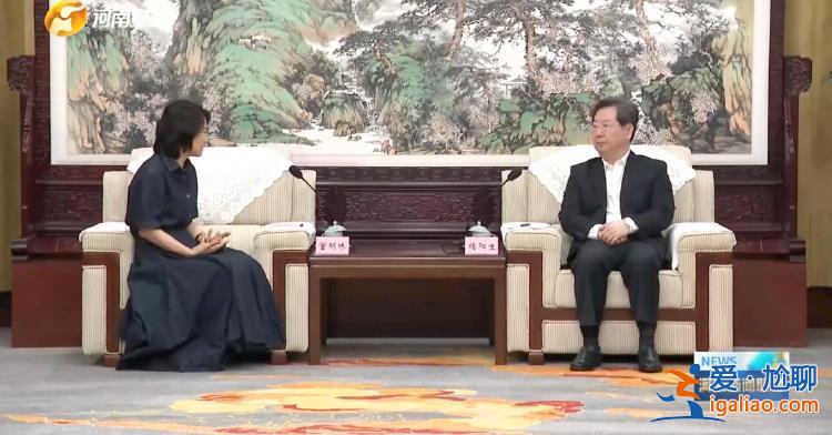 國慶假期 省委書記與董明珠舉行工作會談？