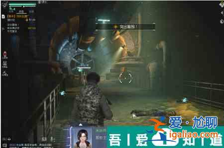 黎明覺醒生機(jī)污水處理廠怎么玩 黎明覺醒生機(jī)污水處理廠攻略？