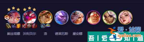 云頂之弈s11決斗小炮陣容怎么玩 具體一覽？