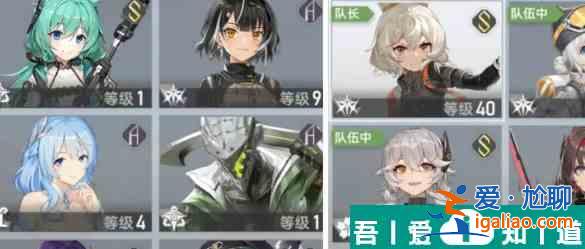 深空之眼角色碎片怎么獲取 具體一覽？