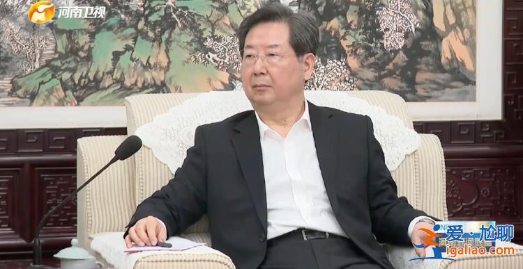國慶假期 省委書記與董明珠舉行工作會談？