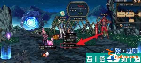 地下城與勇士起源濃縮的純潔之骸怎么獲取 獲取攻略？