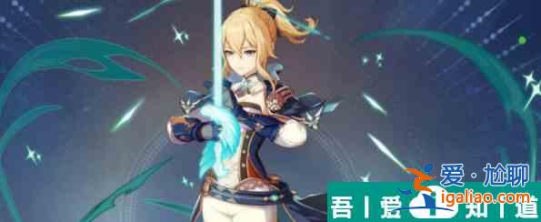 原神角斗士的終幕禮怎么獲取 獲取攻略？