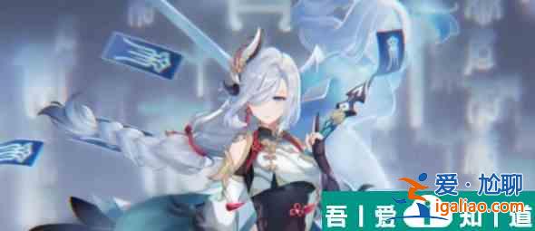原神角斗士的終幕禮怎么獲取 獲取攻略？