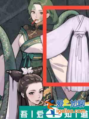 隱秘的檔案白蛇傳怎么通關(guān) 白蛇傳通關(guān)攻略？