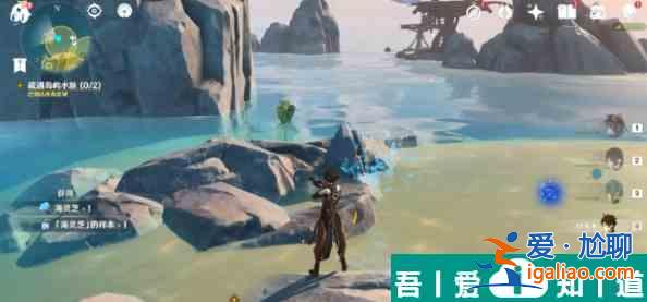 原神疏通島嶼水脈任務(wù)怎么完 疏通島嶼水脈任務(wù)完成攻略？