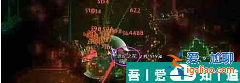 泰拉瑞亞怎么制作吸血扇 打法攻略？