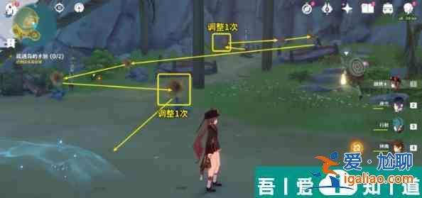 原神疏通島嶼水脈任務(wù)怎么完 疏通島嶼水脈任務(wù)完成攻略？