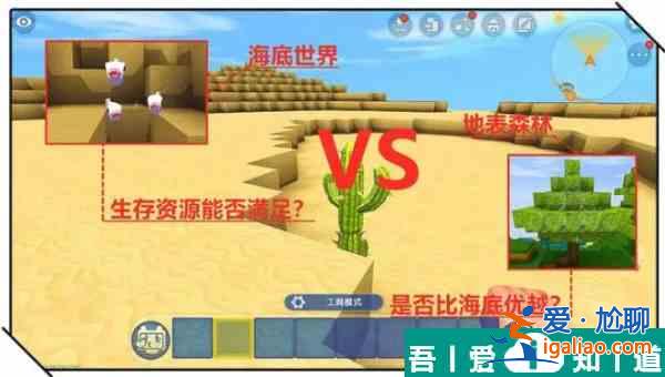 迷你世界氧氣豆怎么種  迷你世界氧氣豆獲取方法？