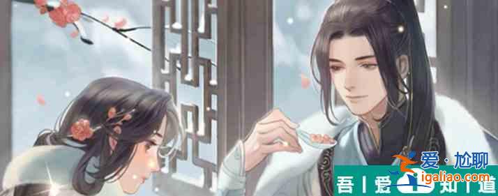 遇見逆水寒怎么抽卡 遇見逆水寒抽卡技巧？