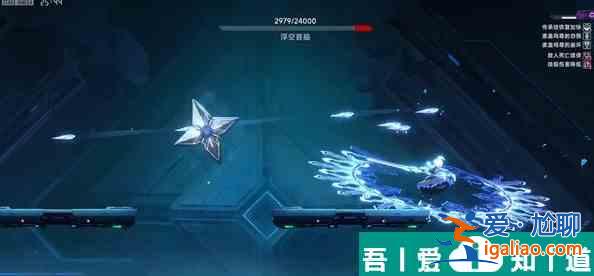 蒼翼混沌效應(yīng)成就系統(tǒng)介紹 全部成就分享？