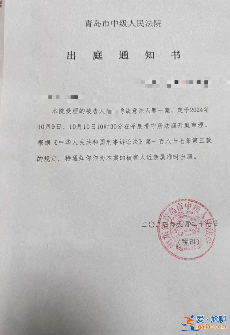 女兒剛大學畢業(yè)？