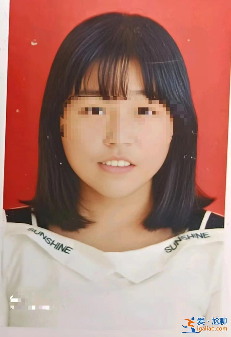 女兒剛大學畢業(yè)？