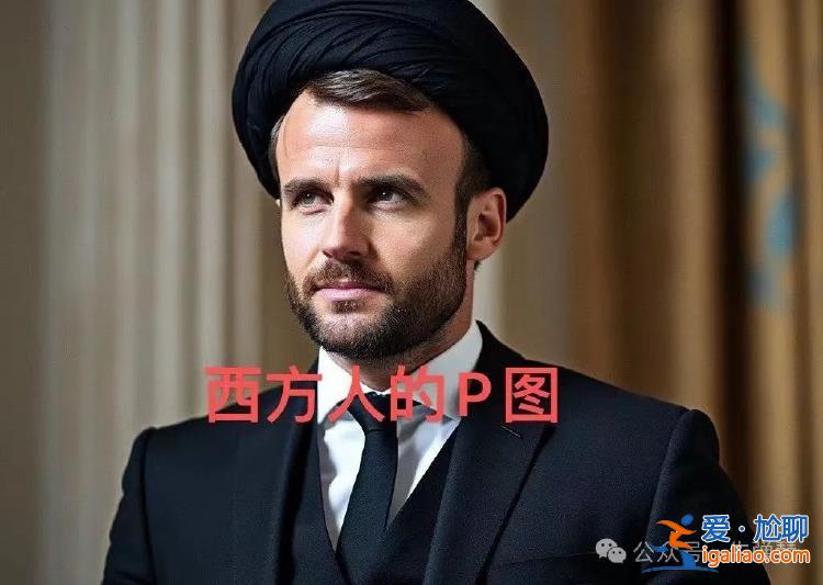 全世界都被嚇了一跳？