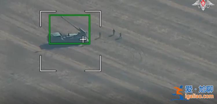 俄國防部公布視頻！俄軍用“柳葉刀”巡飛彈摧毀烏軍自行火炮？
