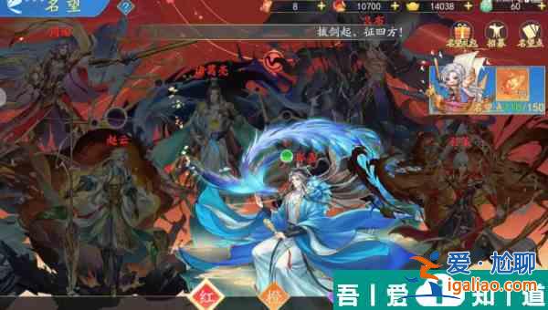 三國(guó)云夢(mèng)錄魏國(guó)陣容推薦 具體一覽？