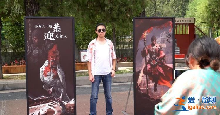 被喊差評的山西隰縣“小西天” 真的太冤了？