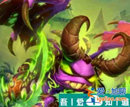 爐石傳說魔變魚人屬性介紹 具體一覽？