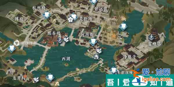 逆水寒手游源夢煥生怎么通關(guān) 源夢煥生通關(guān)攻略？