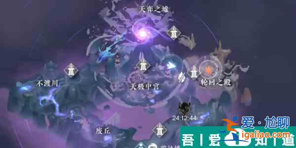 逆水寒手游源夢煥生怎么通關(guān) 源夢煥生通關(guān)攻略？