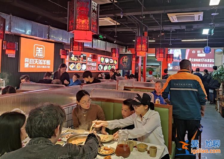 烈士留下的火鍋店 國(guó)慶假期仍有人專程趕來(lái)？