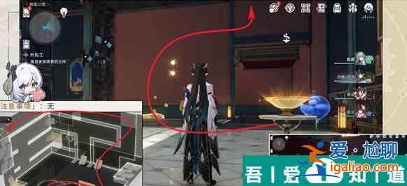 崩壞星穹鐵道外包工任務(wù)怎么做 崩壞星穹鐵道外包工任務(wù)攻略詳解？