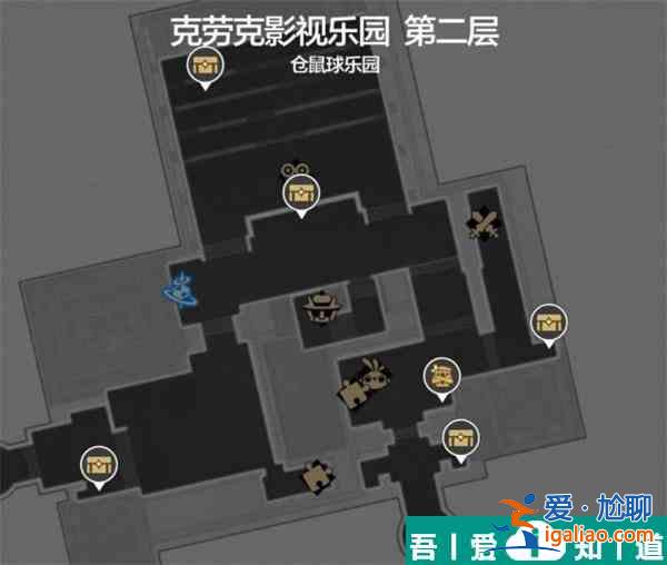 崩壞星穹鐵道克勞克影視樂園寶箱在哪 位置大全一覽？