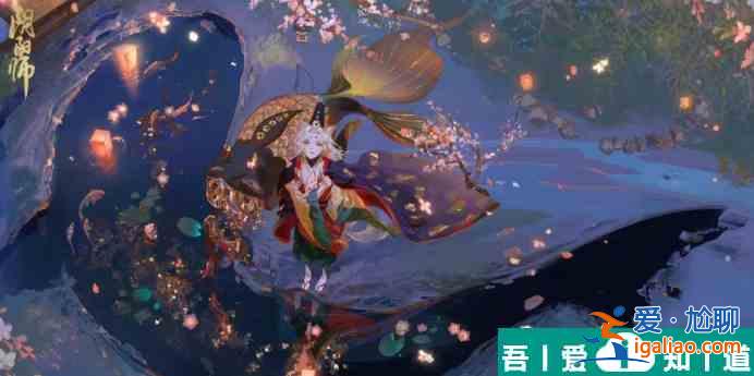 陰陽(yáng)師晨暉惠比壽追憶繪卷活動(dòng)怎么玩 活動(dòng)攻略？