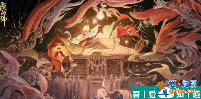 陰陽(yáng)師晨暉惠比壽追憶繪卷活動(dòng)怎么玩 活動(dòng)攻略？