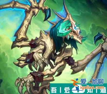 爐石傳說骸骨巨龍屬性介紹 具體一覽？