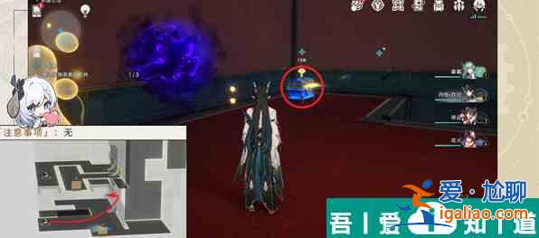 崩壞星穹鐵道外包工任務(wù)怎么做 崩壞星穹鐵道外包工任務(wù)攻略詳解？