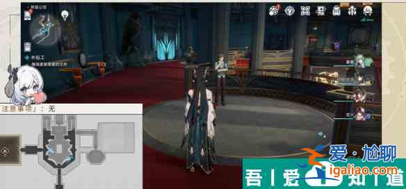 崩壞星穹鐵道外包工任務(wù)怎么做 崩壞星穹鐵道外包工任務(wù)攻略詳解？