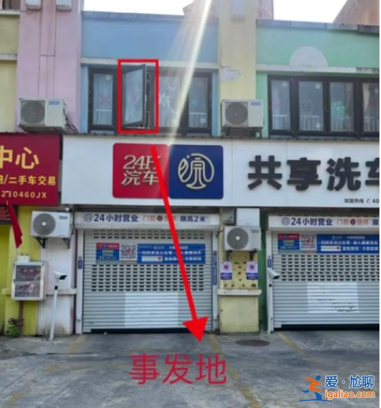 監(jiān)控?fù)p壞？