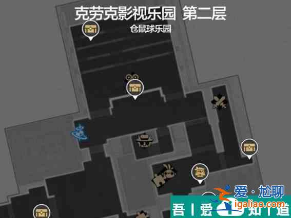 崩壞星穹鐵道克勞克影視樂園寶箱在哪 位置大全一覽？