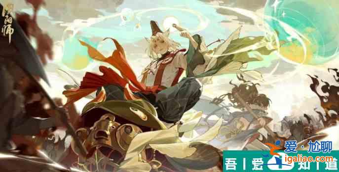 陰陽(yáng)師晨暉惠比壽追憶繪卷活動(dòng)怎么玩 活動(dòng)攻略？