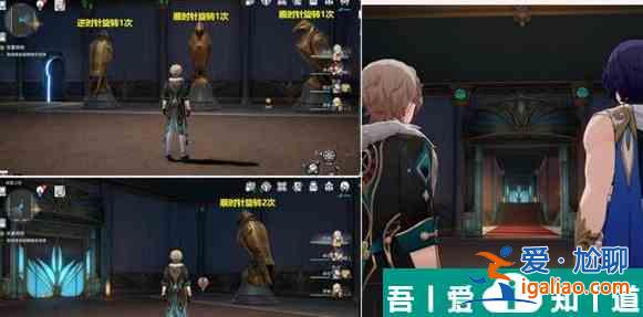 崩壞星穹鐵道鴿群中的貓?jiān)趺醋?崩壞星穹鐵道鴿群中的貓任務(wù)攻略？