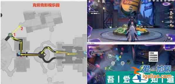 崩壞星穹鐵道鴿群中的貓?jiān)趺醋?崩壞星穹鐵道鴿群中的貓任務(wù)攻略？
