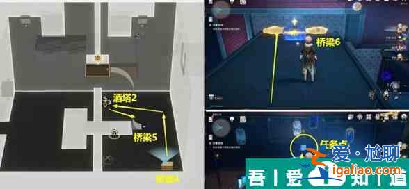 崩壞星穹鐵道鴿群中的貓?jiān)趺醋?崩壞星穹鐵道鴿群中的貓任務(wù)攻略？