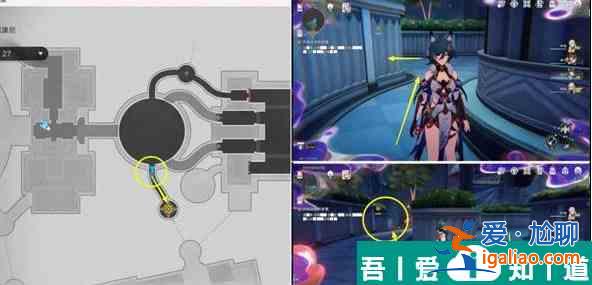 崩壞星穹鐵道鴿群中的貓?jiān)趺醋?崩壞星穹鐵道鴿群中的貓任務(wù)攻略？