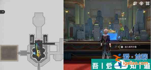 崩壞星穹鐵道鴿群中的貓?jiān)趺醋?崩壞星穹鐵道鴿群中的貓任務(wù)攻略？