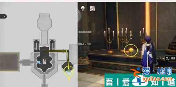 崩壞星穹鐵道鴿群中的貓?jiān)趺醋?崩壞星穹鐵道鴿群中的貓任務(wù)攻略？