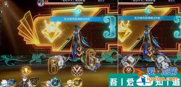 崩壞星穹鐵道鴿群中的貓?jiān)趺醋?崩壞星穹鐵道鴿群中的貓任務(wù)攻略？
