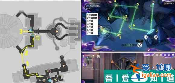 崩壞星穹鐵道所有悲傷的故事怎么過(guò) 崩壞星穹鐵道所有悲傷的故事攻略？
