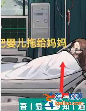 隱秘的檔案緊急手術(shù)關(guān)卡怎么玩 關(guān)解謎玩法一覽？