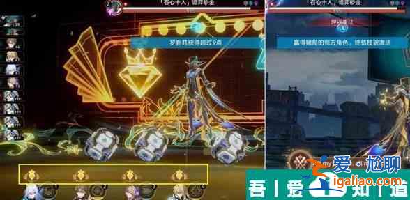 崩壞星穹鐵道鴿群中的貓?jiān)趺醋?崩壞星穹鐵道鴿群中的貓任務(wù)攻略？
